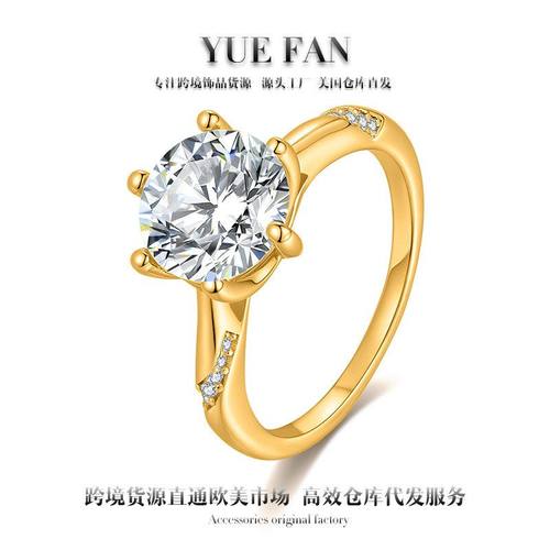 戒指925银女莫桑石时尚戒指带轻奢2GR1跨克拉/3As婚戒送礼/