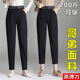 子胖mm显瘦弹力小脚萝卜裤 春秋哈伦裤 裤 弹力大码 女宽松高腰老爹裤