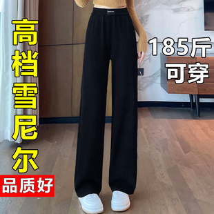 春款阔腿裤女2026新款窄版高腰九分小个子大码黑色条纹直筒裤子