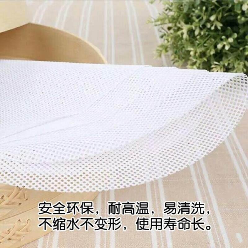 硅胶笼布茏龙加厚家用蒸馍蒸笼布厨房包包子蒸笼蒸
