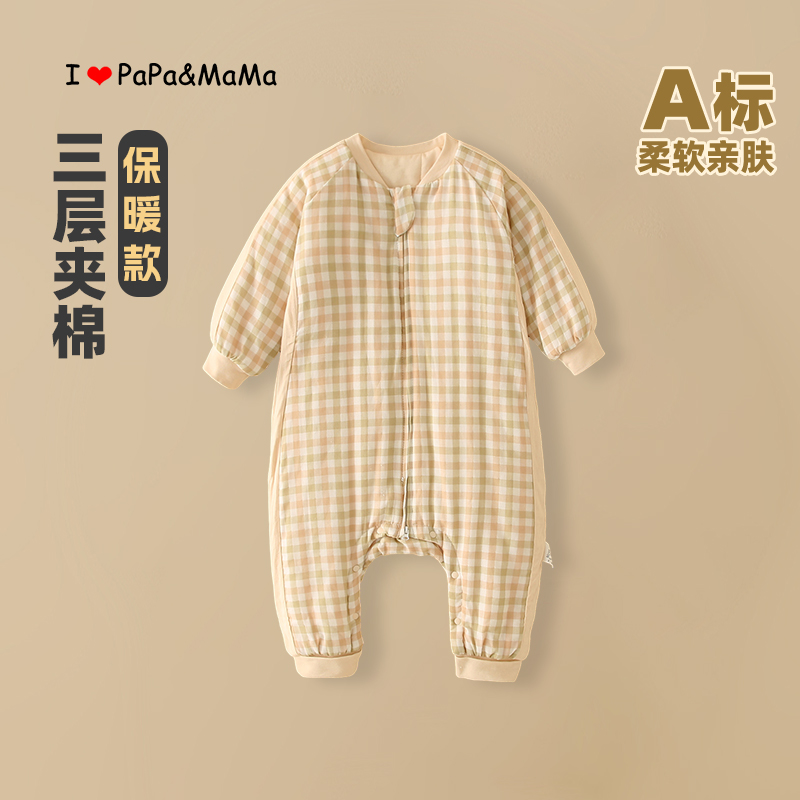 婴儿夹棉睡袋秋冬款一体式加厚保暖防踢被新生儿连体开档长袖睡衣