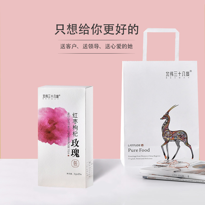 北纬三十八度红枣枸杞玫瑰花茶送女士养生茶5g*20如需手袋请备注|msdalam kategori teh, alternatif/bunga/buah-buahan/pemprosesan semula teh, teh digabungkan - dari Buy2taobao.com untuk memberikan perkhidmatan ejen Taobao profesional membeli