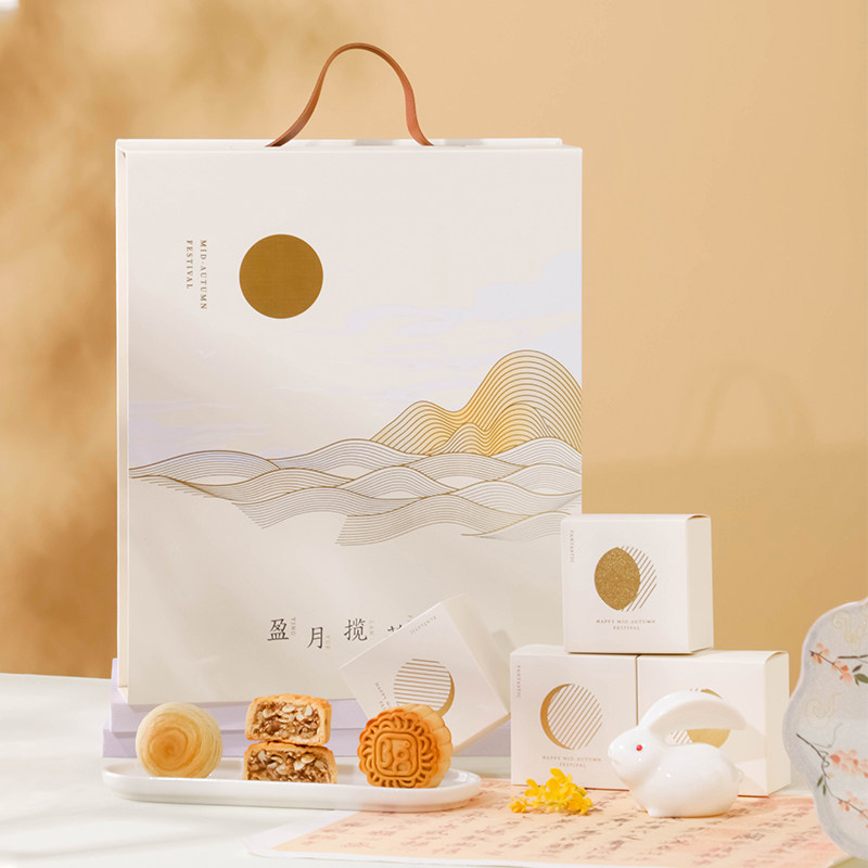 北纬纯净食品│盈月芳华中秋月饼手提礼盒6枚纯素月送礼团购定制