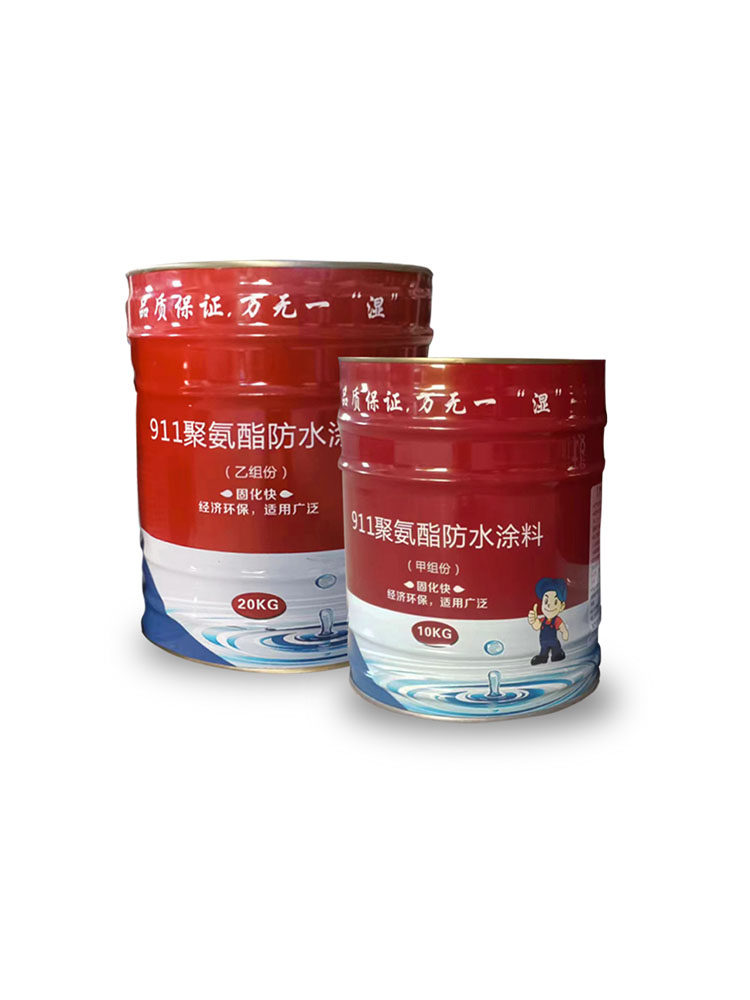 911油性双组分聚氨酯沥青防水涂料 裂缝楼顶厕所房顶补漏防水专i.