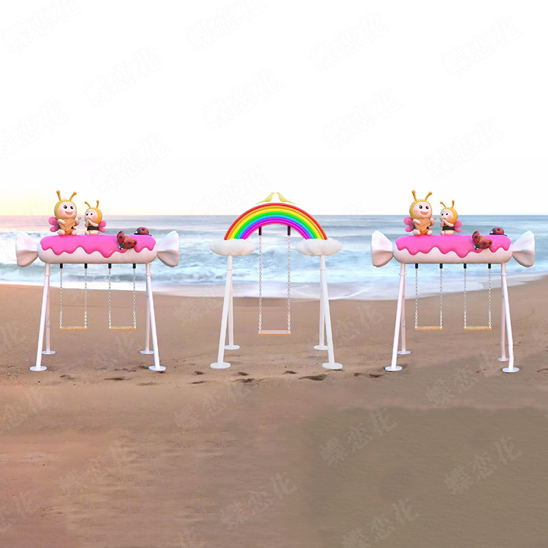 互动无动力游乐设备 户外发光云朵秋千 新型网红打卡旋转彩虹秋千