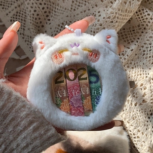 蛇年红包袋2025布艺个性创意过年仪式感儿童压岁钱惊喜卡套钥匙扣