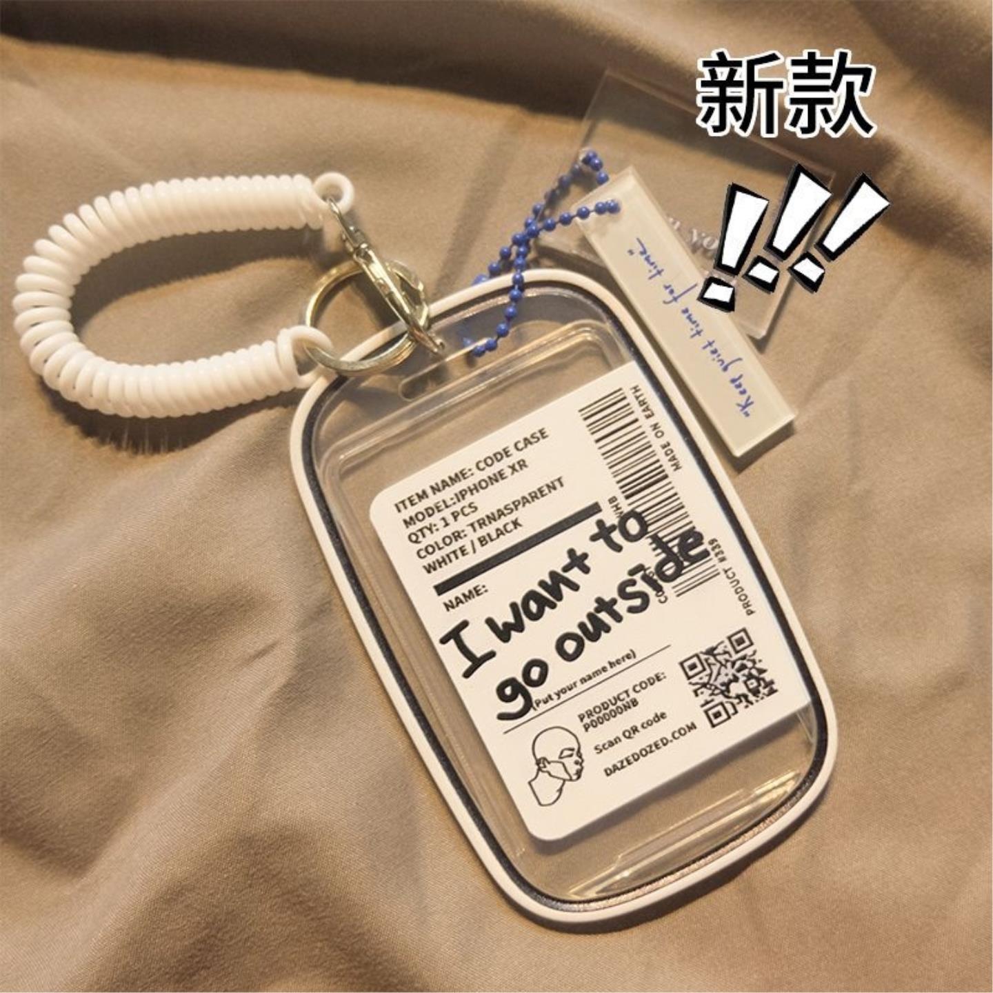 高中生大学生校园卡套公交地铁ins拍立得透明软滑盖饭卡身份证接