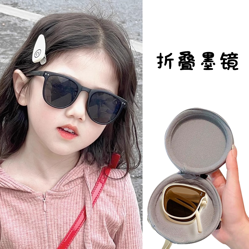 2025新款儿童墨镜女童女款可折叠防晒太阳镜男童夏季宝宝时尚眼镜