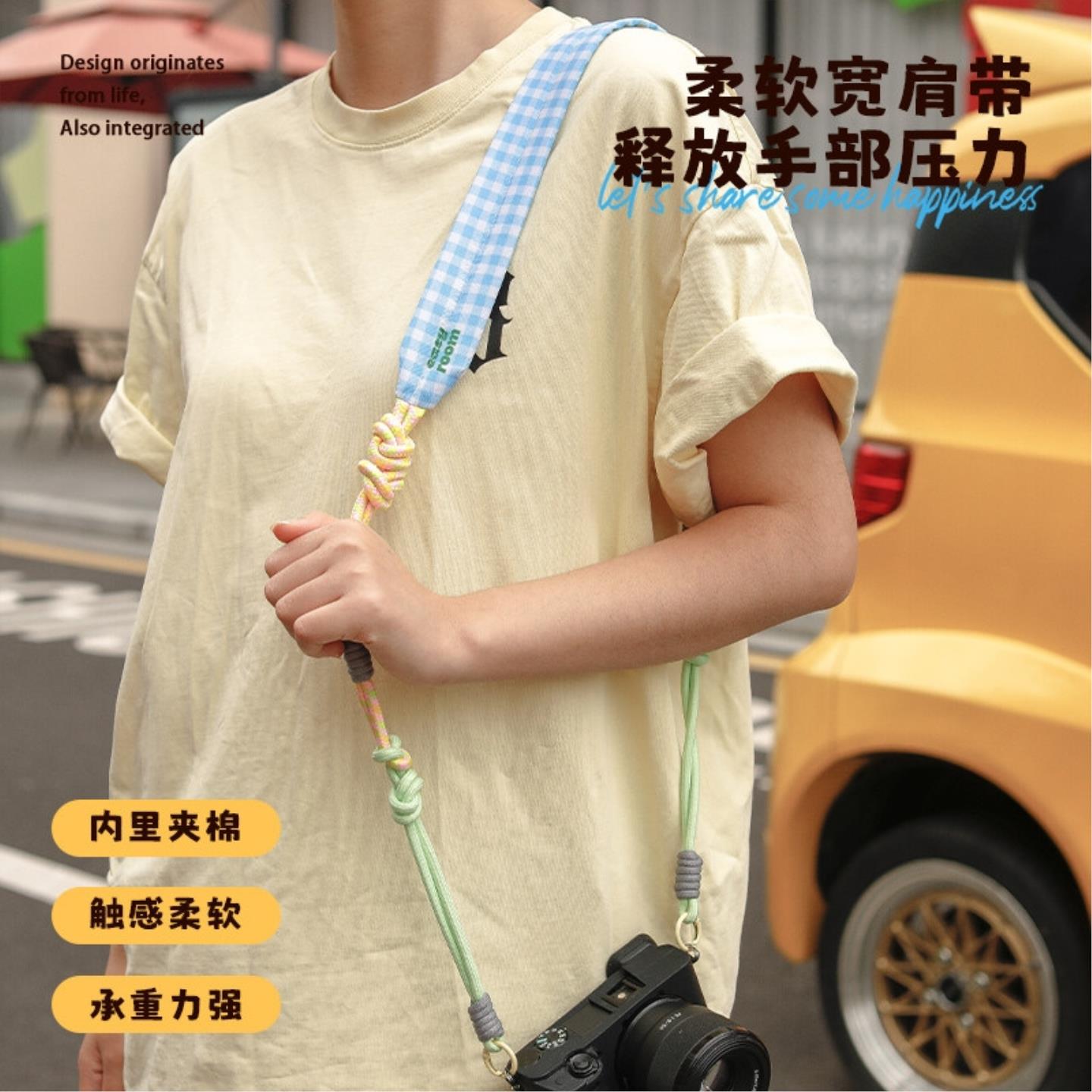 可爱相机手机壳挂绳斜挎可背挂脖可调节pocket3挂绳工牌防丢挂链