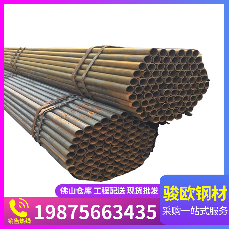 架子钢管工地建筑钢管架6t米架子管空心排山水圆管喷漆脚手架钢管