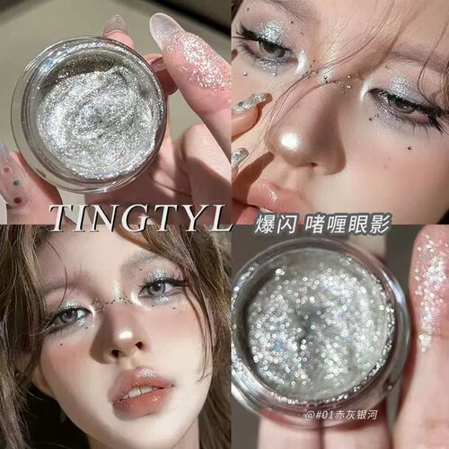 极光银色！液体眼影高光啫喱多用膏单色爆闪碎钻闪粉高光身体高光