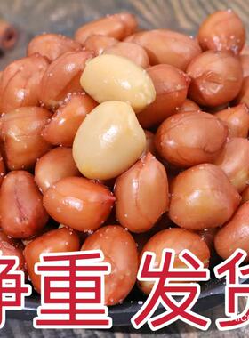香酥油炸花生米熟红皮花生袋装咸味原味5斤餐饮商用装下酒菜零食