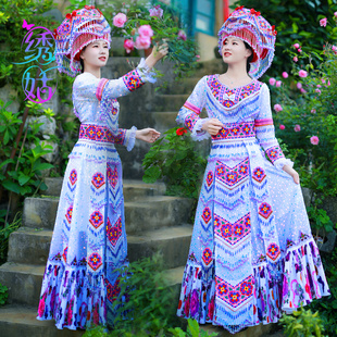 绣姑云南文山苗族服装女少数民族舞台演出服饰套装天蓝色长裙定制