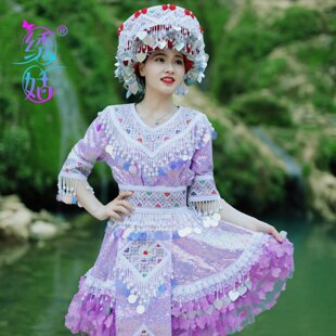 苗族舞蹈服装演出服女新款云南文山贵州民族风裙子广场舞衣服套装