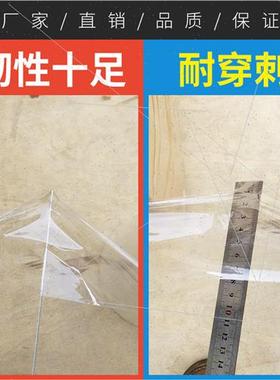 宽10cmPE缠绕膜塑料包装膜打包膜拉伸膜大卷工业保鲜