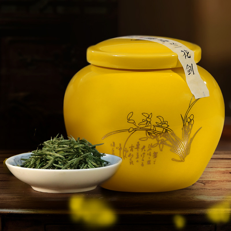 2026年新茶绿茶安徽特产舒城小兰花茶叶兰花剑瓷罐装75g