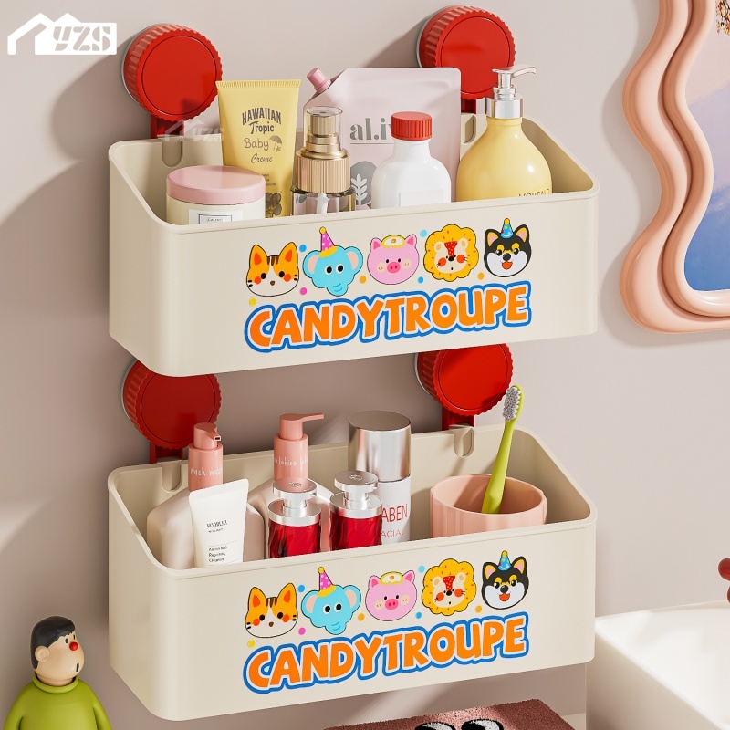 多巴胺吸盘洗漱用品收纳盒
