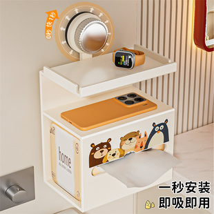 吸盘卫生间厕纸盒厕所纸巾盒壁挂式卷纸架卫生纸置物架免打孔收纳