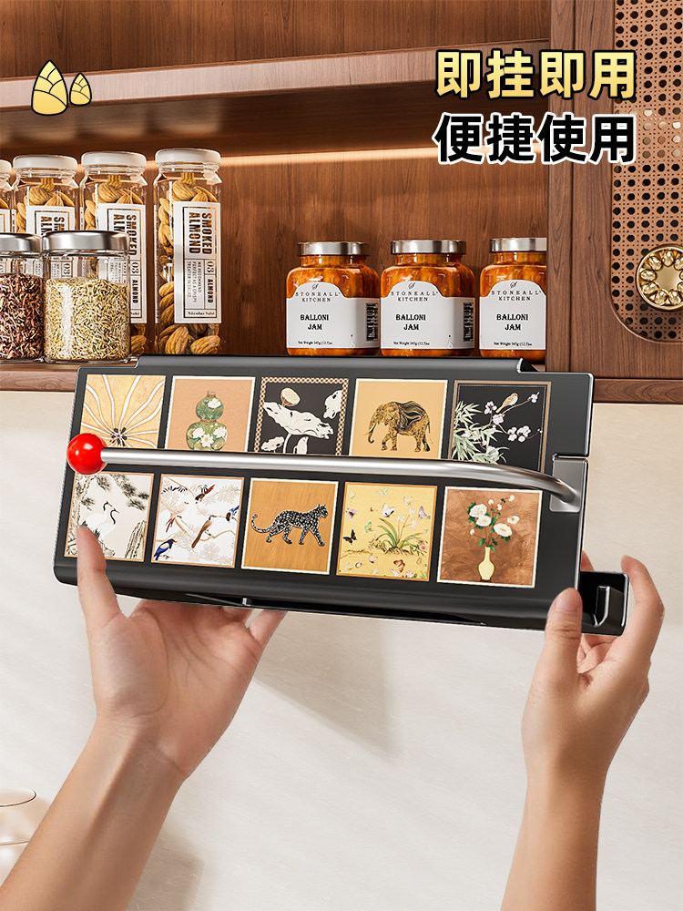 厨房湿巾收纳盒纸巾架子吊柜倒挂抽纸盒收纳抹布纸挂架橱柜卷纸架