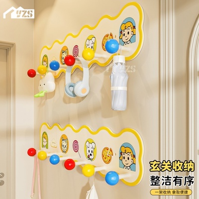 多巴胺联排免打孔玄关门后挂钩