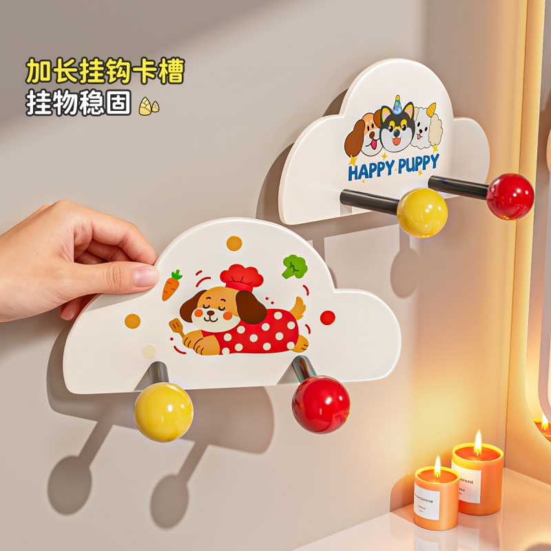 多巴胺吹风机置物架免打孔卫生间壁挂式电吹风支架浴室风筒收纳器