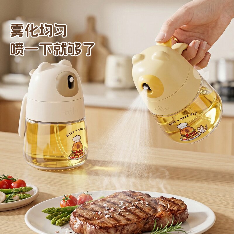 喷油壶雾化家用玻璃瓶油壶