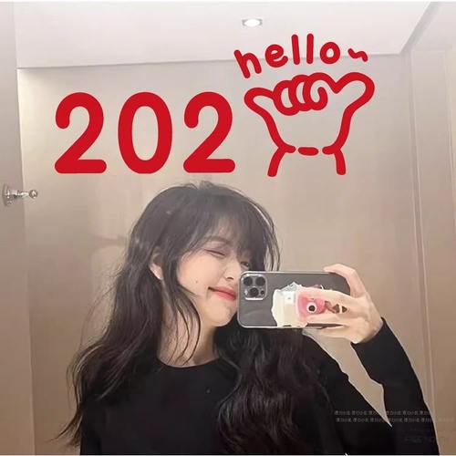 2026手势可爱新年贴纸 圣诞装饰女装店铺自拍照镜子布置橱窗贴画