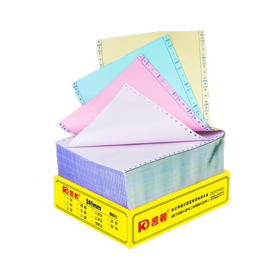 凯顿针式电脑打印纸三联