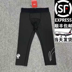 篮球紧身裤男七分五分运动健身训练美式跑步高弹速干球裤打底压缩