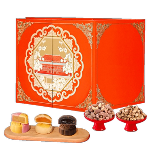 臻味上新了故宫礼盒装开心果腰果高点组合春节年货商务送礼品团购