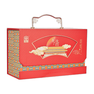 臻味上新了故宫廷韶华中秋节个高档坚果糕点礼盒装福利送礼品团购