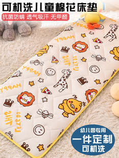 新生婴儿床垫子儿童幼儿园午睡专用宝宝拼接床纯棉小床褥四季 通用