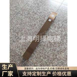 电梯一体式 206 外呼盒呼梯盒召唤盒呼梯按钮MZH