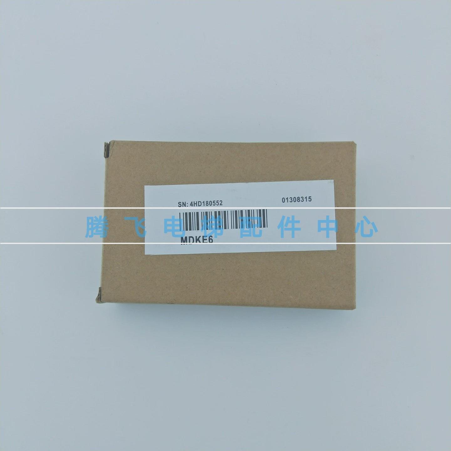 电梯服务器 操作器 调试器 MDKE6 德奥 嘉捷 巨人 快意