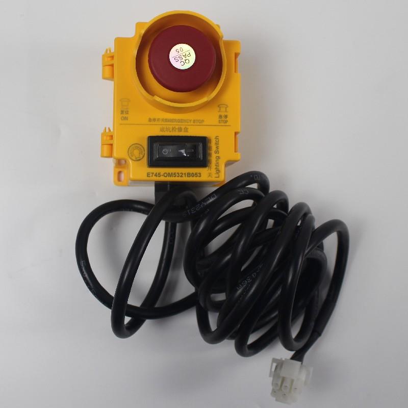 全新西子/优耐德/速捷电梯底坑检修盒OM5321B052急停开关现货B053