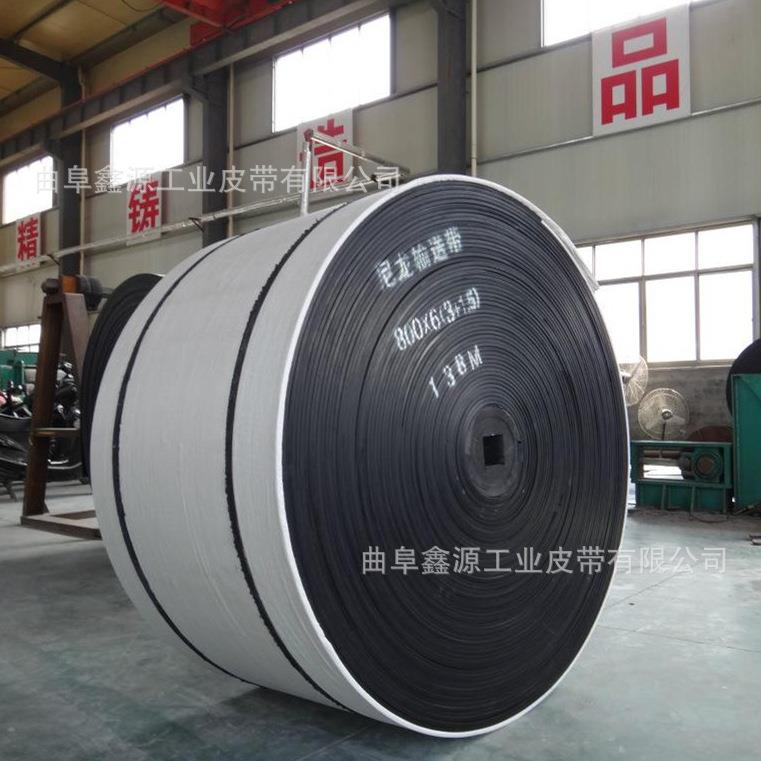 黑色加厚钢大倾角挡板输送带 铺地垫设备 耐压 人字花纹传动带