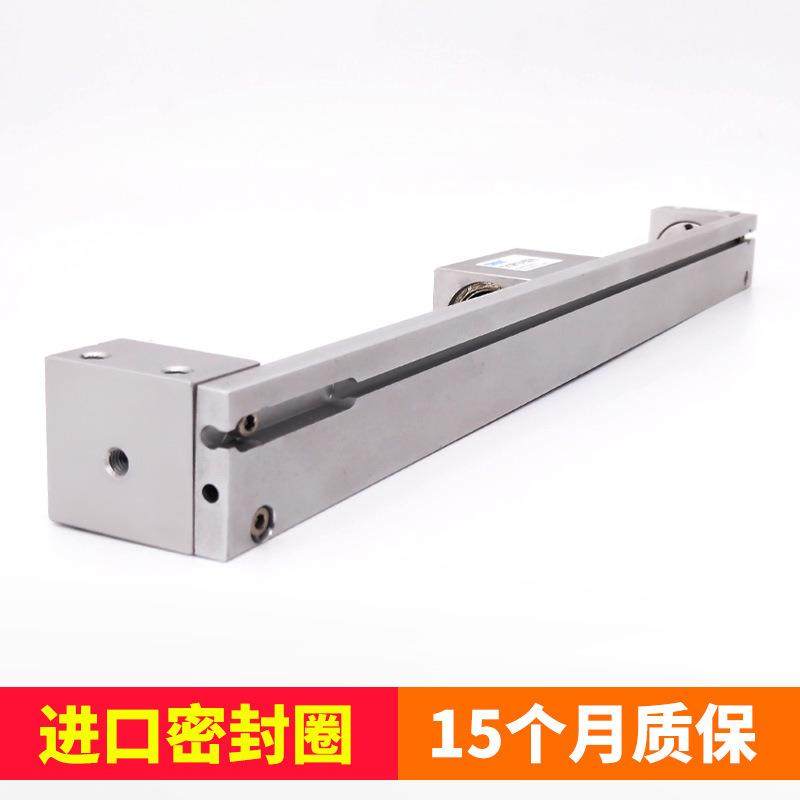 CY1R无杆气缸磁藕式导杆CY3R32/40 100 200 300 400 500-S带磁SMC