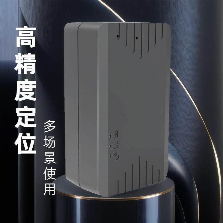 4G GPS强续航无线免安装GPS定位器摩托防盗器