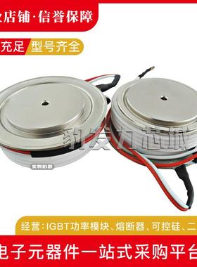 全新晶闸管现货T130N12TOF T130N14TOF T130N16TOF T130N18TOF