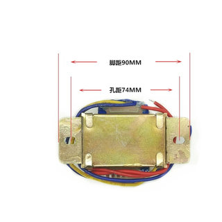 才兴电源变压器 30W 220V转110V 30VA 隔离0.27A 2比1变压器 110V