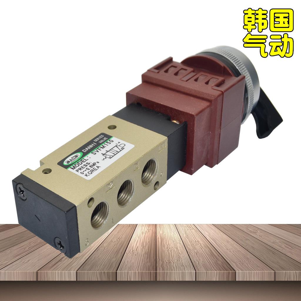 韩国DANHI丹海2位5通SVFM150-01-34B旋转选择按钮直动手动换向阀