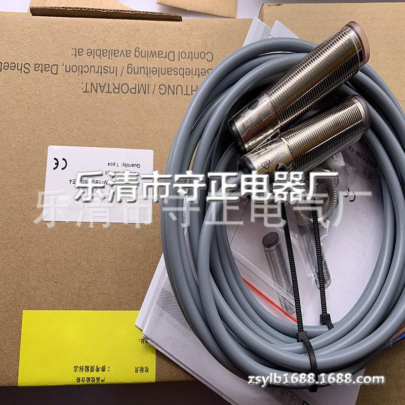 全新传感器OBE10M-18GM60-SE4接近开关 质保一年