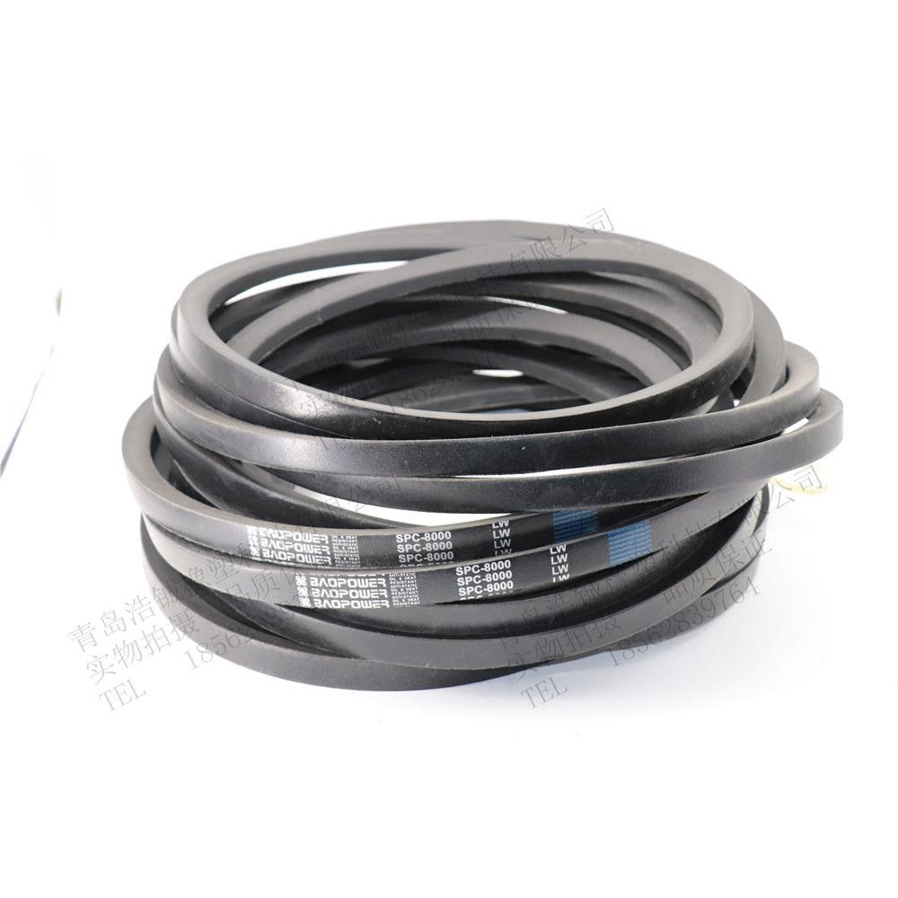 三特三角带高速窄V带SPC2770 SPC2800 SPC2840 SPC2850 SPC2875