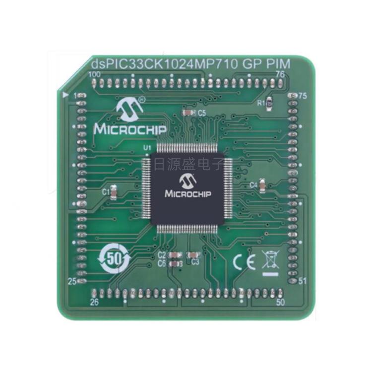 全新原装 EV74M01A【DSPIC33CK1024MP710 GP PIM】插拔式模块 PIM