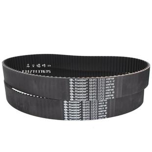 1656 1640 8YU主轴皮带 8YU 进口盖茨GATES同步带1616