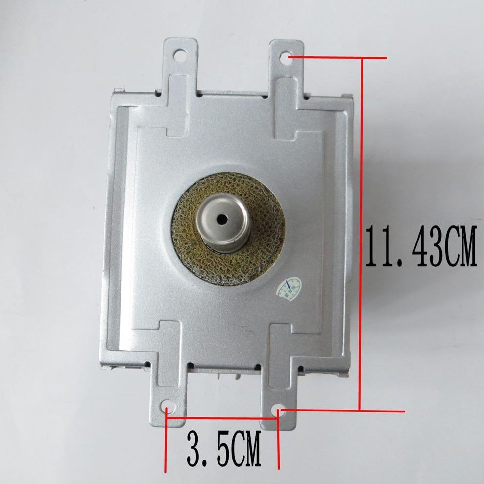全新微波炉磁控管2M226磁控管配件加热管