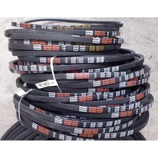 SPB3680 5V1450 SPB3900三角带皮带 SPB3480 东一DONGIL5V1370