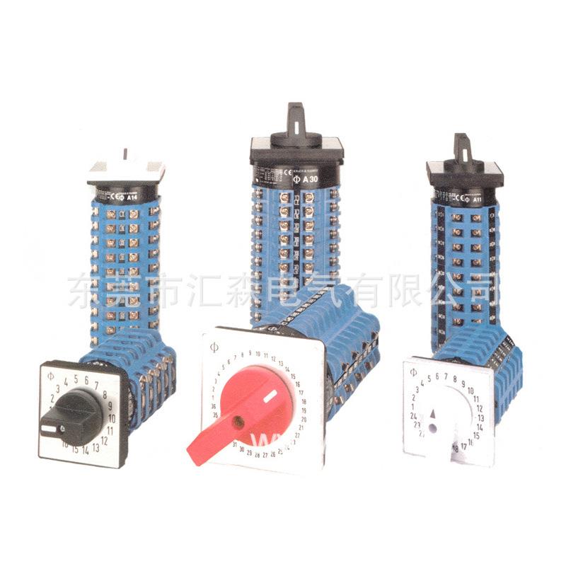 Kraus&Naimer 蓝系列开关 KG32B T203/GBA282 VE 双掷开关