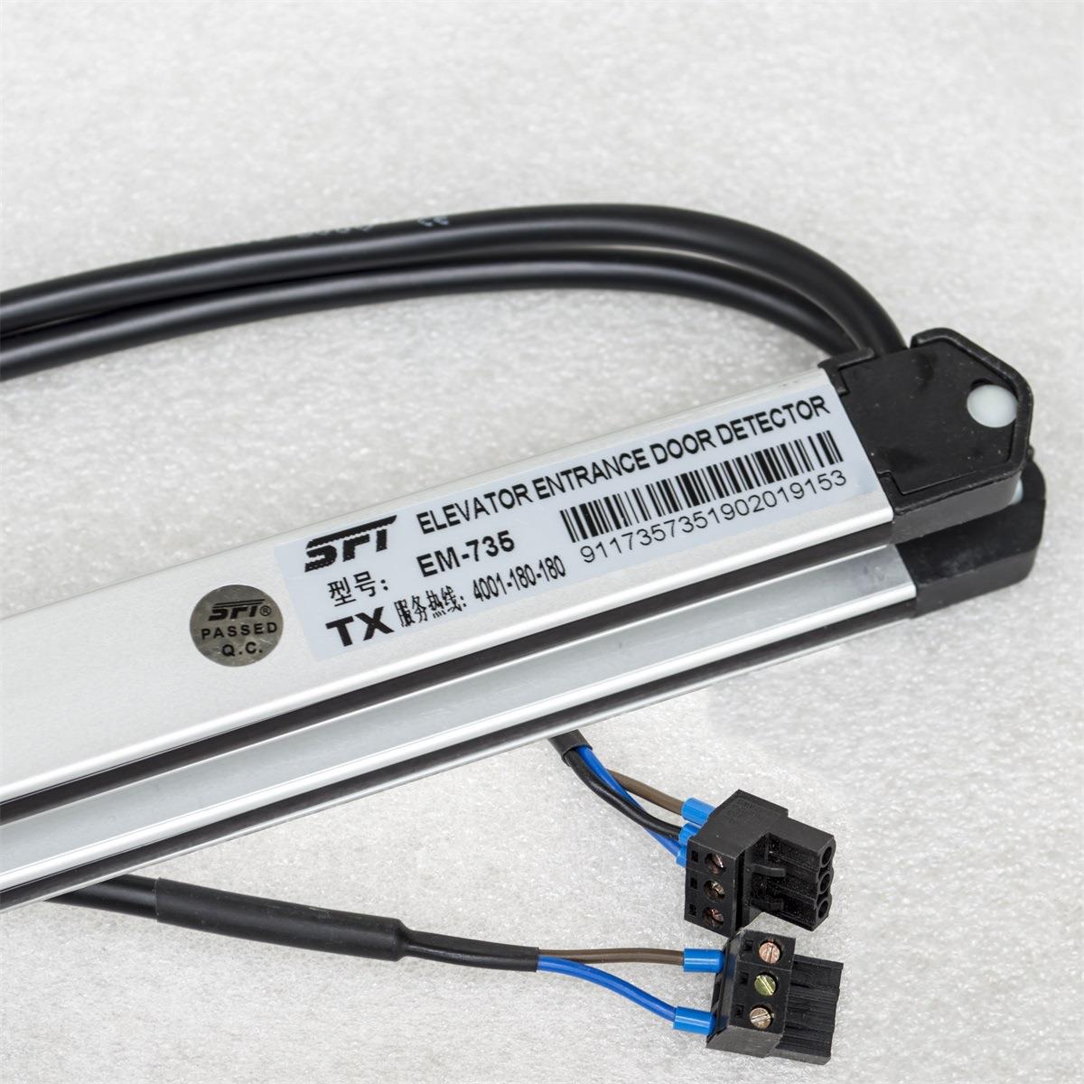 电梯光幕英叠YINGDIE牛津光幕 FCU0740/FCU0735原装 FCU 0647