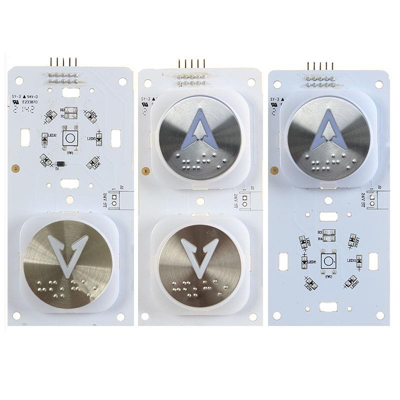 施塔德 富士制御 美迪斯 奥瑞克电梯按钮板按键A3N93347 A3J93346